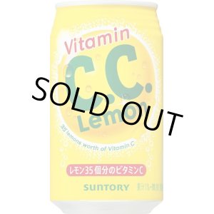 画像: Ｃ.Ｃ.レモン (350ml缶) １ケース(24本)