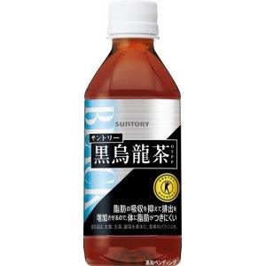 画像: [送料込][お試し価格]サントリー黒烏龍茶(350ml) ２ケース(48本) □角ペット□ ★お得セット★